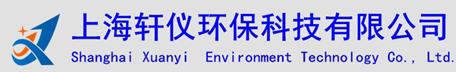 無錫大氣壓等離子清洗機(jī),無錫等離子處理機(jī),無錫等離子清洗設(shè)備,無錫真空等離子表面處理機(jī)-上海軒儀環(huán)?？萍加邢薰? title=